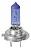 Par H7 55w 8500k 12v Super Brancas Sl120007sbba - Shocklight - PONTO M PECAS AUTOMOTIVAS - Imagem 3