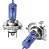 Par H4 60/55w 8500k 12v Super Brancas Sl120004sbba - Shocklight - PONTO M PECAS AUTOMOTIVAS - Imagem 2