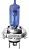 Par H4 60/55w 8500k 12v Super Brancas Sl120004sbba - Shocklight - PONTO M PECAS AUTOMOTIVAS - Imagem 3