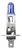 Par H1 55w 8500k 12v Super Brancas Sl120001sbba - Shocklight - PONTO M PECAS AUTOMOTIVAS - Imagem 2