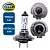 H18 - 12V - Lampada Farol Ecosport 2018 A 2019 - H18 12v 65w Py26d-1 - Lampada H18 12V - PONTO M PECAS AUTOMOTIVAS - Imagem 2