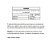VEINOX EXTRA PUMP 120 CÁPSULAS - POWER SUPPLEMENTS - Imagem 2