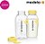 Kit Frascos Medela para Coleta de Leite 250 ml - Imagem 1