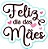 concorrer cesta dia das mães - Imagem 1