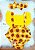 Jardineira Romper Body Menina Girassol Mesversario Bunda Ric - Imagem 2