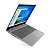 Notebook Ultrafino Ideapad 3i Intel Core i5 8Gb Ram 256Gb SSD Tela 15.6" Windows10 Prata - Lenovo - Imagem 7