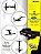 Engate Fixo Ford Pampa 1981 até 2000  4X2 (Exceto 4x4)  FO2039 - Imagem 1