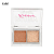 Paleta Duo Shine Collection - Ruby Kisses - Imagem 3