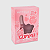 Lip Oil Gummy Panda – VIZZELA - Imagem 4