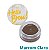 GEL PARA SOBRANCELHAS HELLO BROW! VEGANO- VIZZELA - Imagem 2