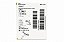 Cânula de Traqueostomia Shiley 2.5NEF Neonatal Sem Cuff Covidien - Imagem 1