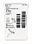 Cânula de Traqueostomia Shiley 3.5NEF Neonatal Sem Cuff Covidien - Imagem 1