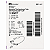 Cânula de Traqueostomia Shiley 3.5NCF Neonatal com Cuff TaperGuard Covidien - Imagem 1