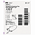 Cânula de Traqueostomia Shiley 4.0NCF Neonatal com Cuff TaperGuard Covidien - Imagem 1