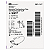Cânula de Traqueostomia Shiley 4.5NCF Neonatal com Cuff TaperGuard Covidien - Imagem 1