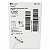 Cânula de Traqueostomia Shiley 2.5NEF Neonatal Sem Cuff Covidien - Imagem 1