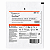 Curativo Excilon AMD Gaze Antimicrobiana 10,2 x 10,2 cm com 2 Unidades - Imagem 1