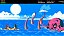 The Messenger (Americano) - Switch - Imagem 4