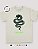 Camiseta Oversized Taylor Swift Snake - Imagem 2