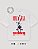 Camiseta Oversized Heavy Madonna The Celebration Four Decades - Imagem 1
