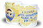 Caneca Divertidamente Disney Pixar - Imagem 2