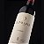 Cave de Angelina Domans Reserva Tannat 2020 750 ml - Imagem 2