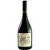 Primeira Estrada Syrah 2020 750ml - Imagem 1