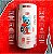 COQ-10 HIGH PURITY 60 CAPS - UNDER LABZ - Imagem 5