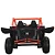 Quadriciclo UTV SR Carro Elétrico Infantil 24v Bang Toys - Imagem 2