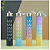 Kit com 2 Garrafas de Água 900ml 300ml Com Canudo Squeeze Garrafão De Agua Colorida Fitness - Imagem 3