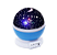 Luminaria Projetor Estrela 360 Star Night Light - Imagem 2