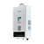 Aquecedor De Água A Gás Rinnai 15 Litros E15 FFH GN (Fluxo Balanceado) - Imagem 3
