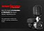 Inversor de Frequência Komeco Smartpress 57 - Pressurizador 3,0CV 220V - Imagem 2