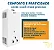 Aquecedor Komeco 15 Lts KO 15M Slim GN Branco - Imagem 2