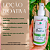 Loção Bioativa - 200ml - Imagem 2