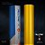 MATTE GOLDEN HIGHWAY ALUMINIUM - Imagem 1
