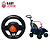 Volante Do Smart Baby Comfort Original Da Bandeirante - Imagem 1