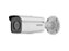 CAMERA FIXA DS-2CD2T46G2 4I 4MM BULLET HIKVISION - Imagem 1