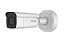CAMERA IP VARIVOCAL DS-2CD2625FHWD-IZS - Imagem 1