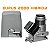 CONJ. AUTO. MOV. P. DZ EURUS 2000 SP HIBRIDA 220V 60HZ (Z17) - Imagem 1
