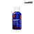 CARPRO CQUARTZ CQ.UK 3.0 KIT VITRIFICADOR DE PINTURA 50ML - Imagem 1