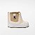 BOTA PARIS MENINO - COR MARFIM - LINHA BABY - Imagem 2