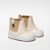 BOTA PARIS MENINO - COR MARFIM - LINHA BABY - Imagem 1