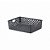 Cesto Organizador Quadratta 27x21x8 cm Chumbo - Imagem 1