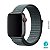 Pulseira Apple Watch Tecido 44mm Storm Gray Devia - Imagem 1