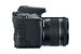 Câmera Canon EOS Rebel SL2 PREMIUM KIT Lentes 18-55mm e 55-250mm IS - Imagem 7
