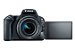 Câmera Canon EOS Rebel SL2 PREMIUM KIT Lentes 18-55mm e 55-250mm IS - Imagem 5