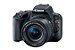 Câmera Canon EOS Rebel SL2 PREMIUM KIT Lentes 18-55mm e 55-250mm IS - Imagem 2