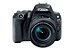 Câmera Canon EOS Rebel SL2 PREMIUM KIT Lentes 18-55mm e 55-250mm IS - Imagem 1