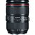 Lente Canon EF 24-105mm f/4L IS II USM - Imagem 2